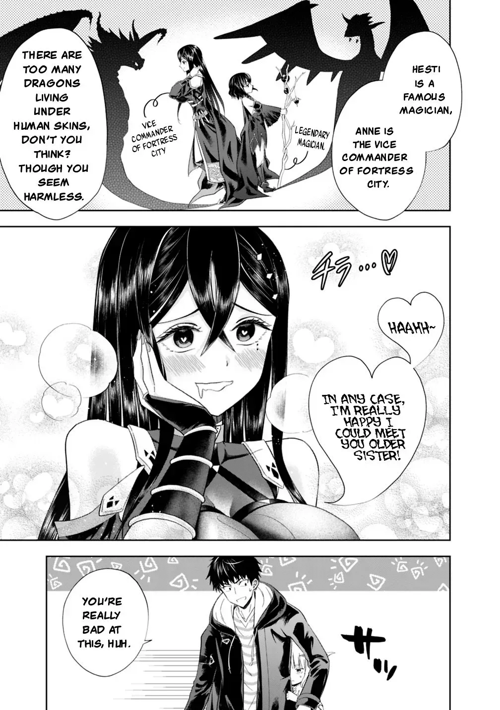 About My House Is A Magic Power Spot.. Chapter 42 page 9 - 