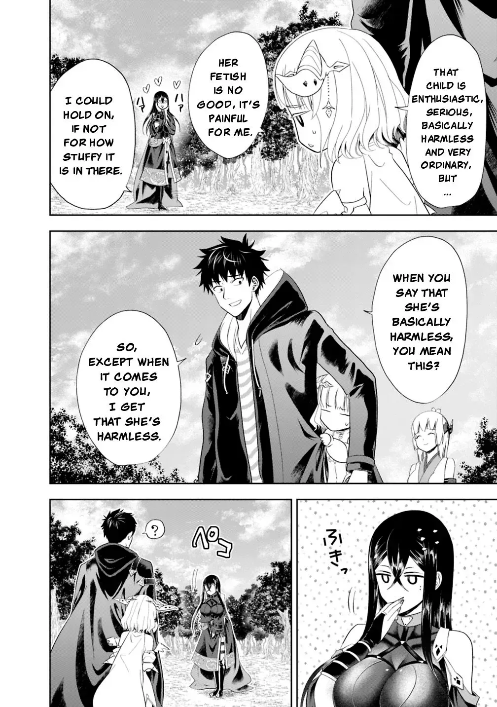 About My House Is A Magic Power Spot.. Chapter 42 page 10 - 