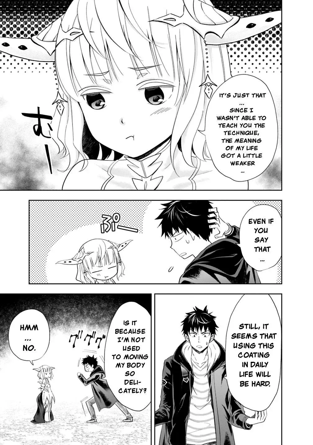 About My House Is A Magic Power Spot.. Chapter 43 page 11 - 