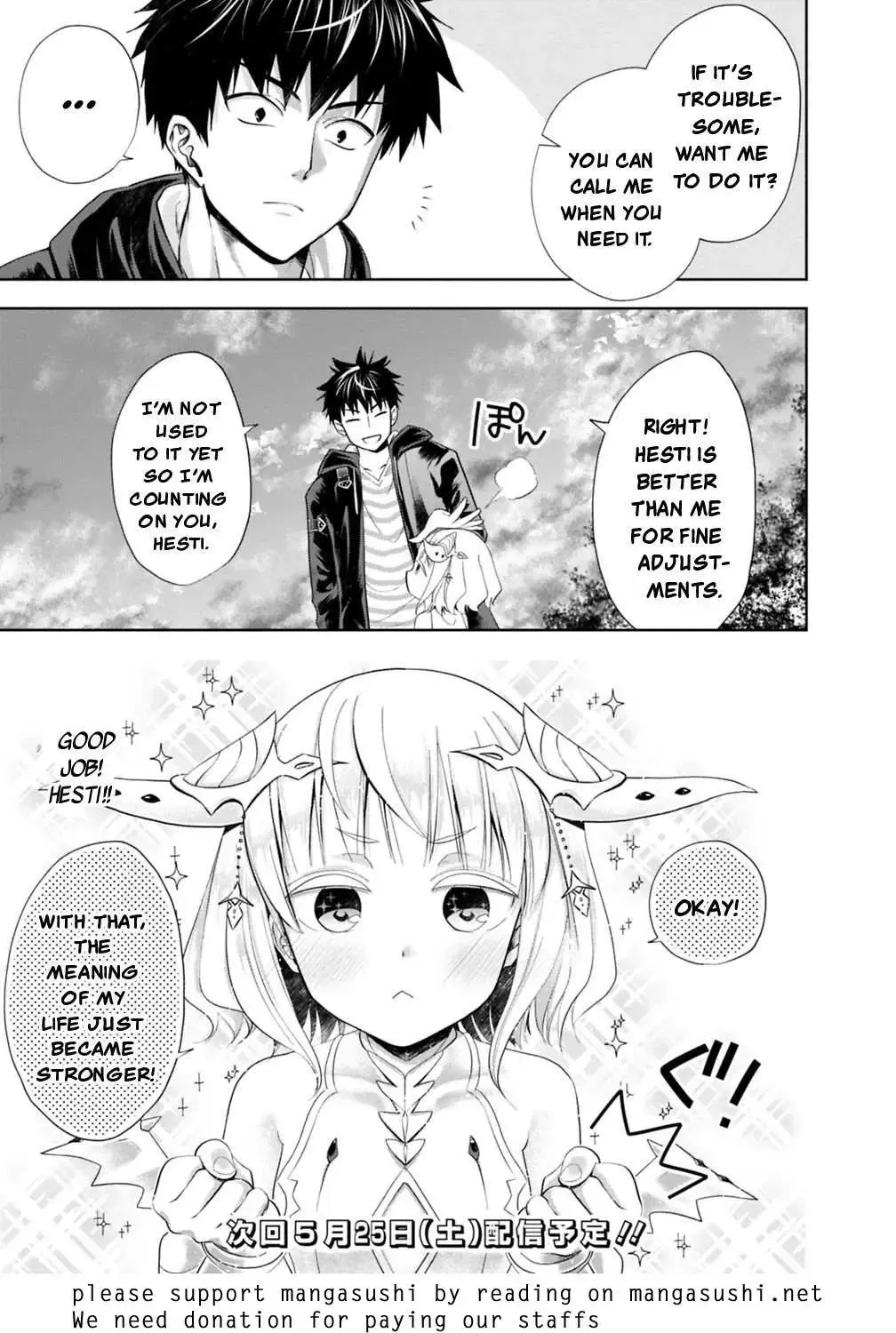 About My House Is A Magic Power Spot.. Chapter 43 page 13 - 