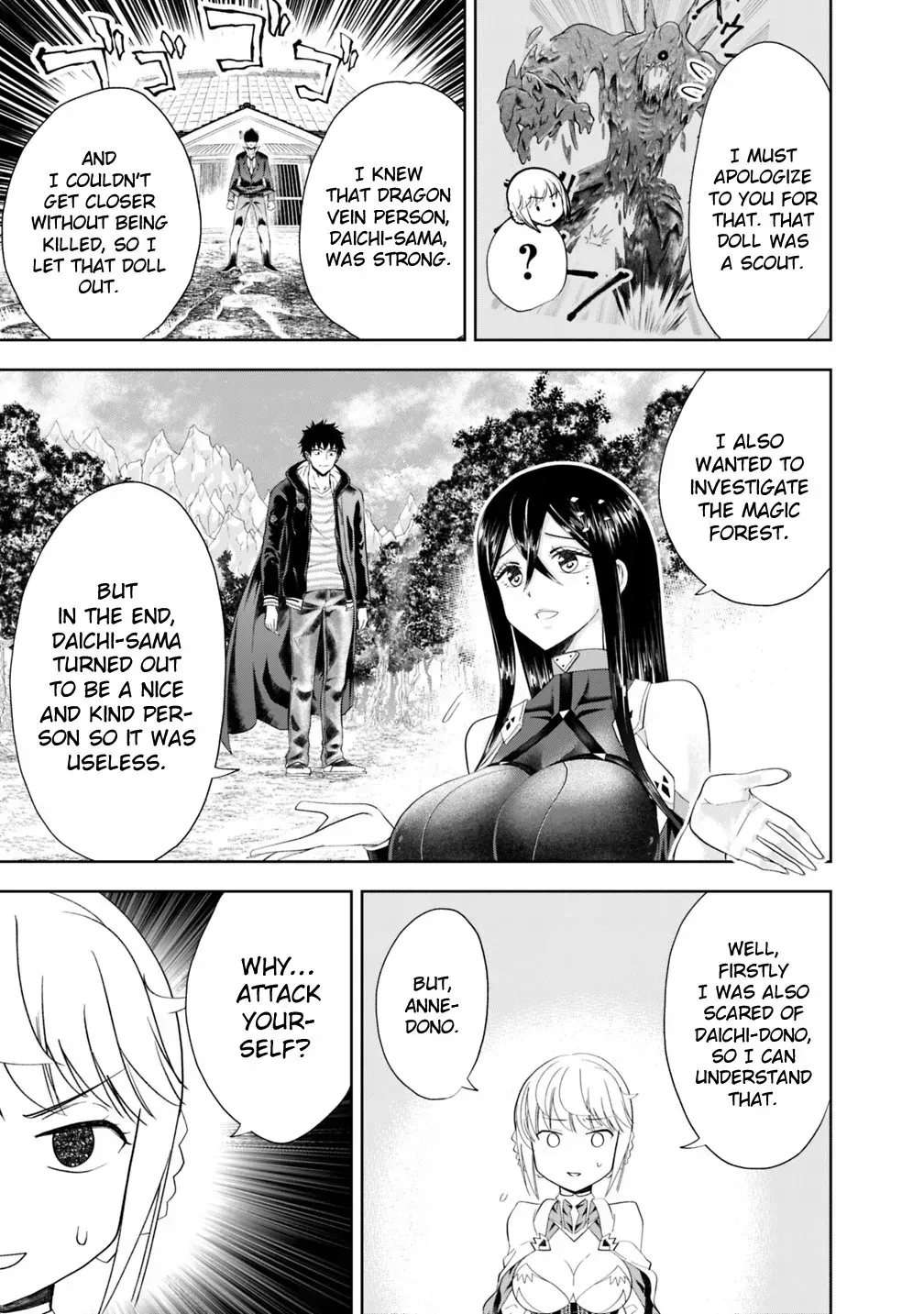 About My House Is A Magic Power Spot.. Chapter 44 page 5 - 