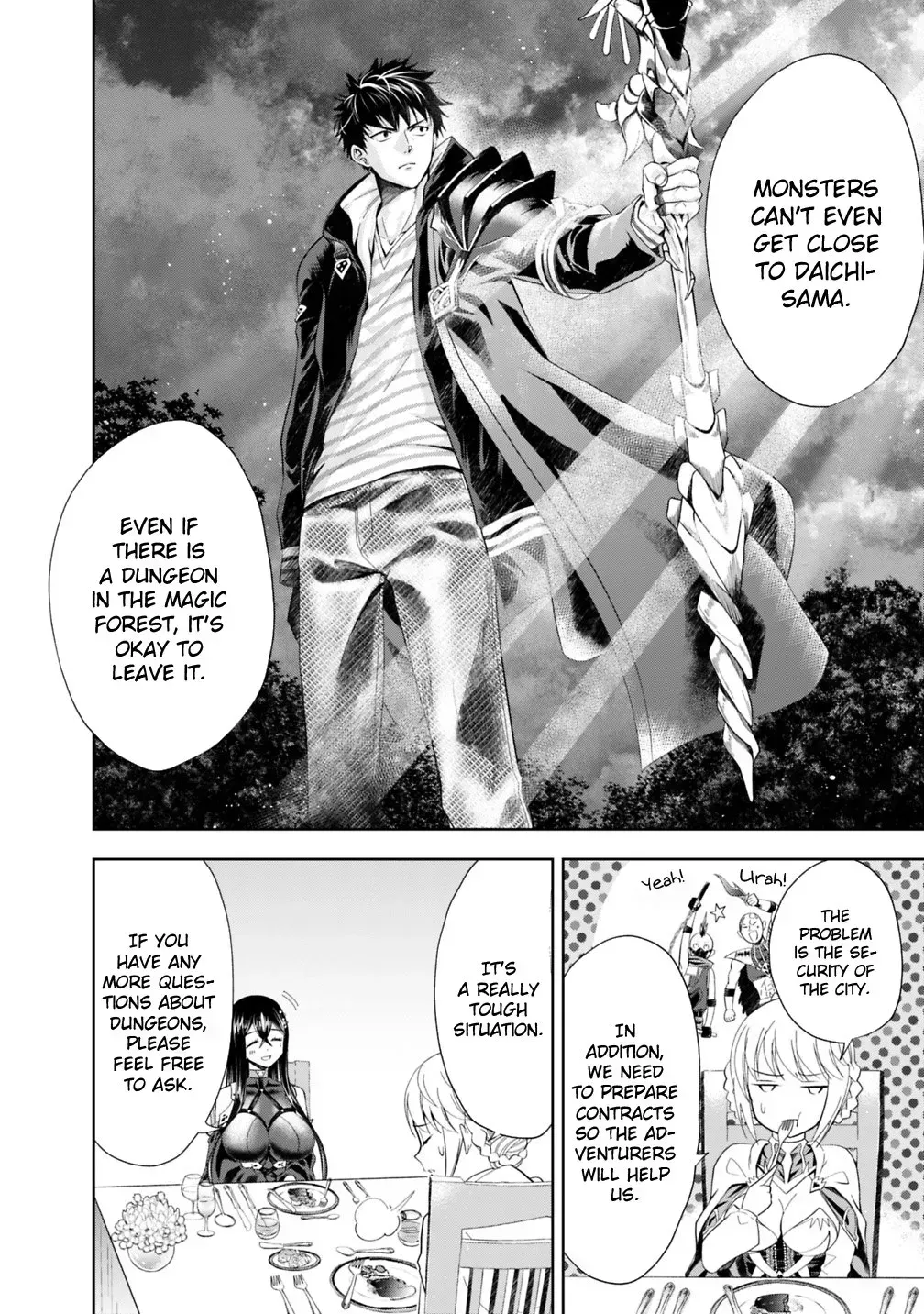 About My House Is A Magic Power Spot.. Chapter 44 page 10 - 