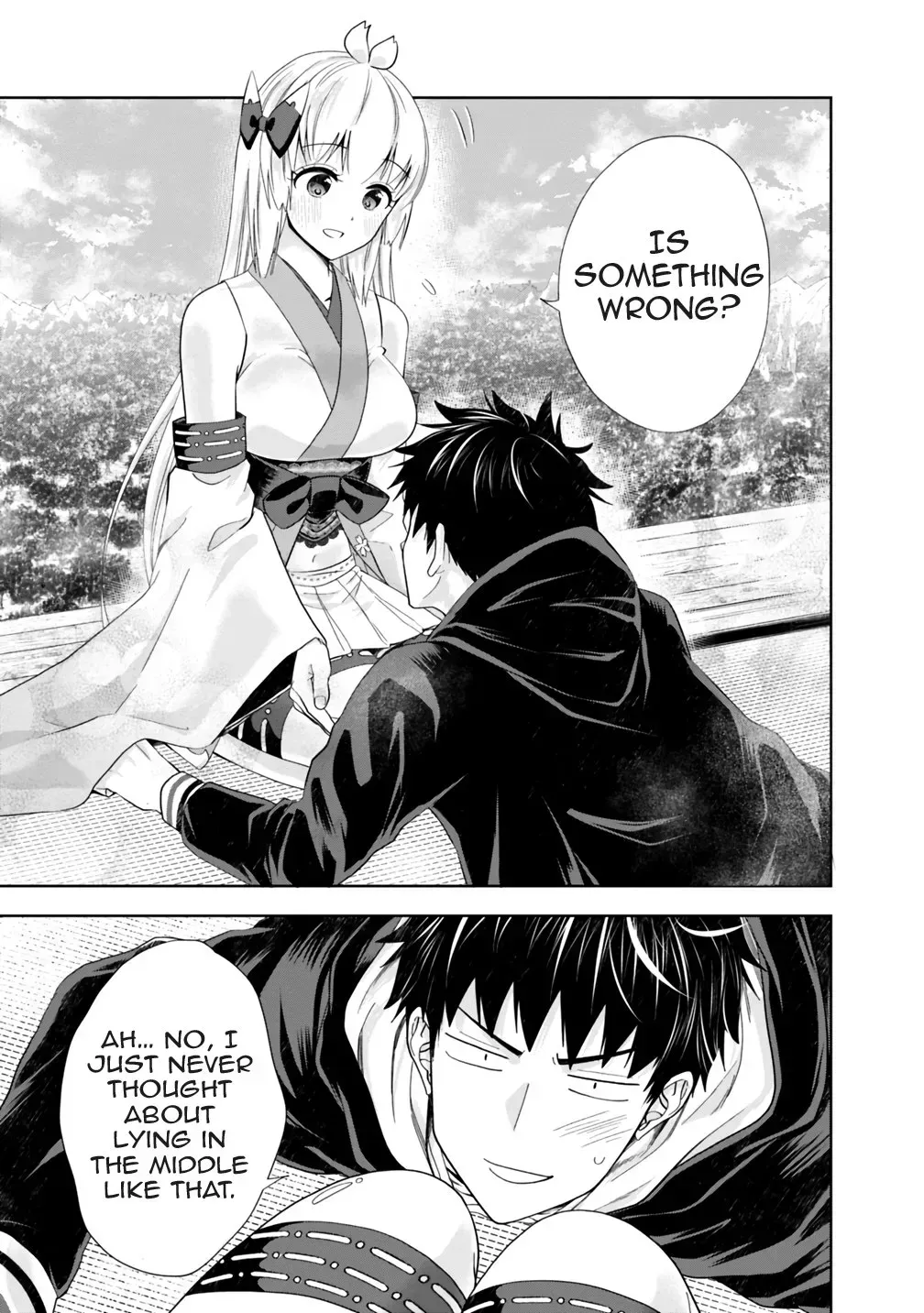 About My House Is A Magic Power Spot.. Chapter 45 page 13 - 