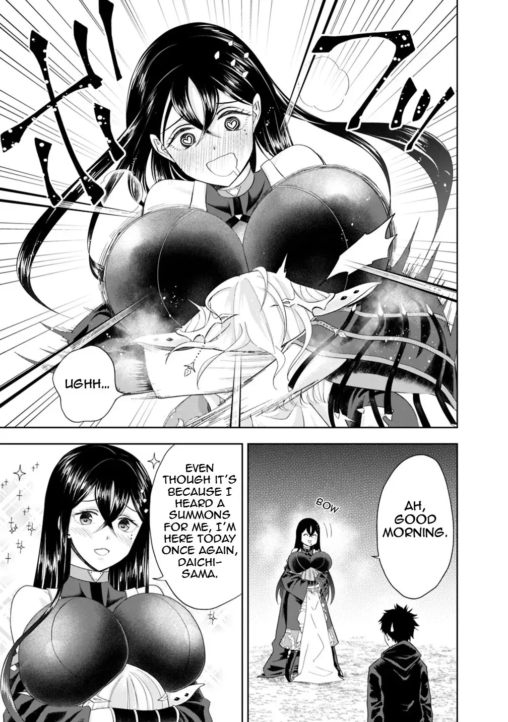 About My House Is A Magic Power Spot.. Chapter 46 page 10 - 