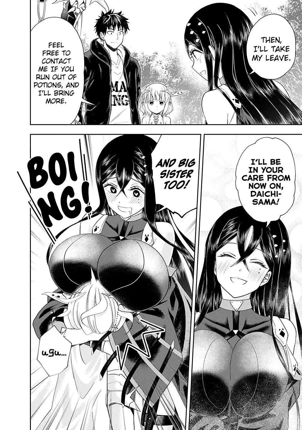 About My House Is A Magic Power Spot.. Chapter 47 page 12 - 