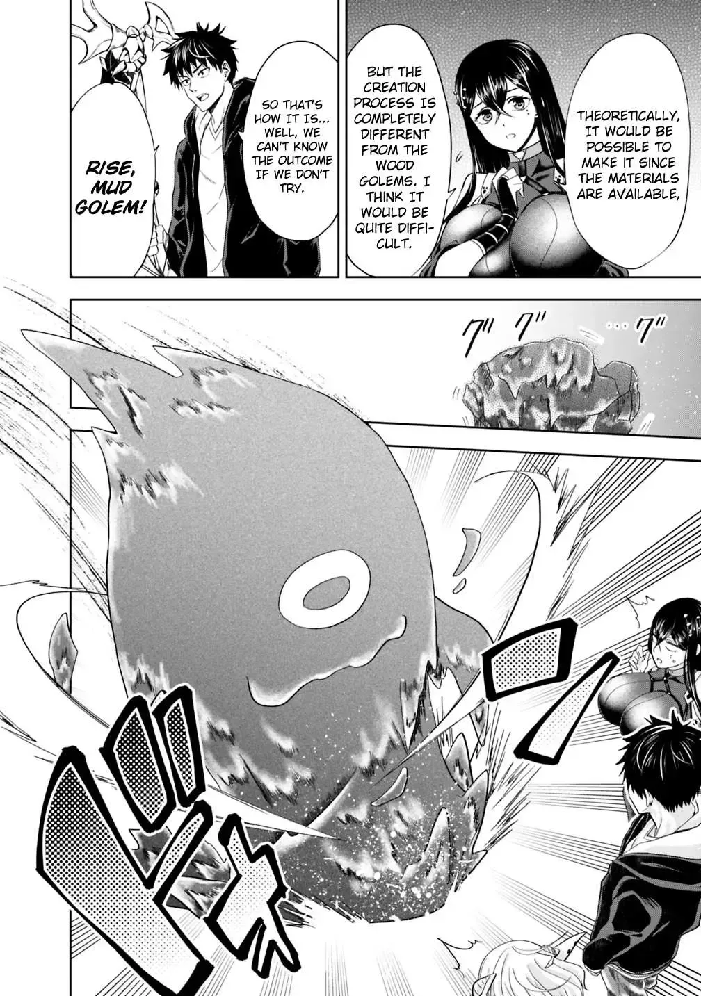 About My House Is A Magic Power Spot.. Chapter 49 page 12 - 