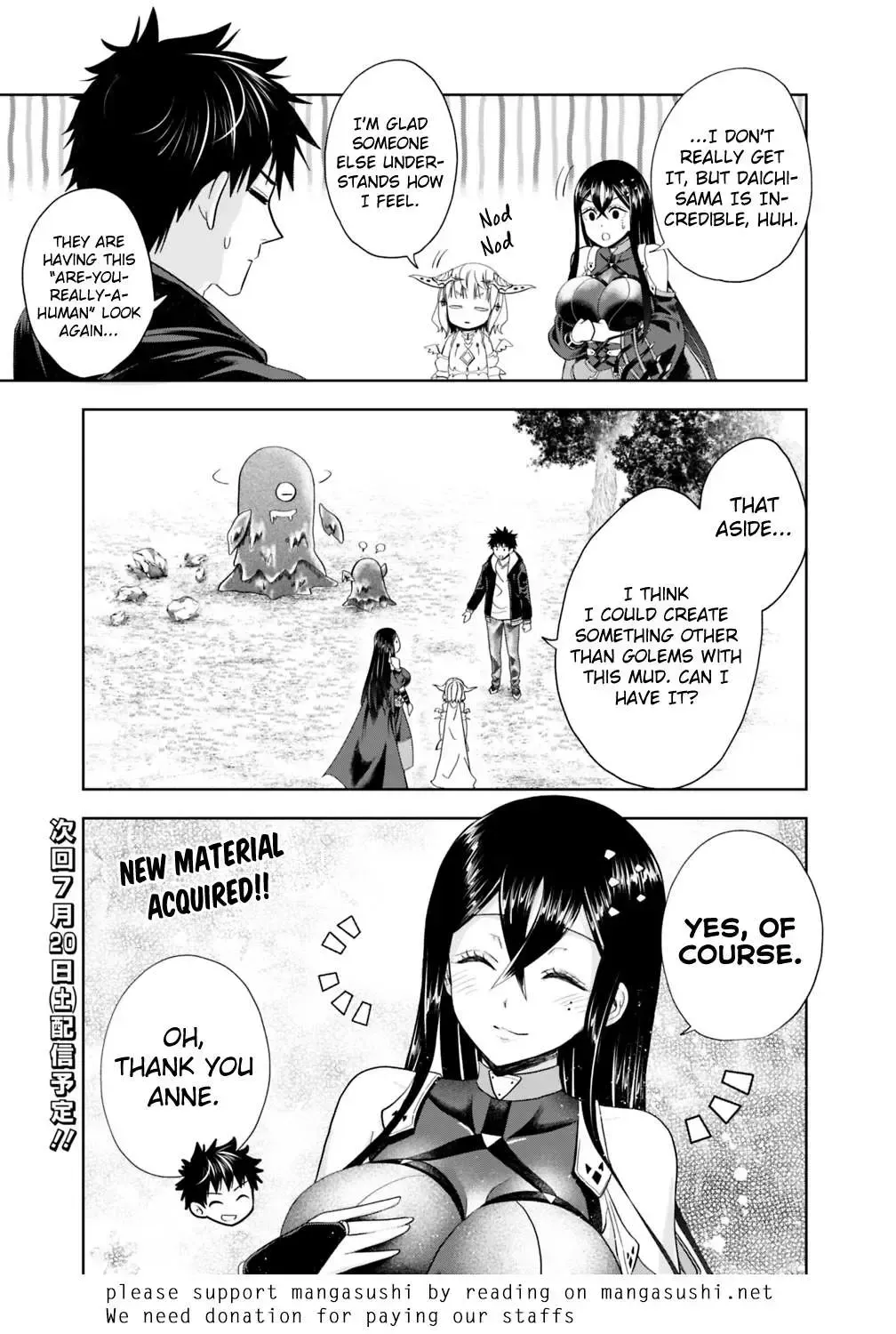 About My House Is A Magic Power Spot.. Chapter 49 page 15 - 
