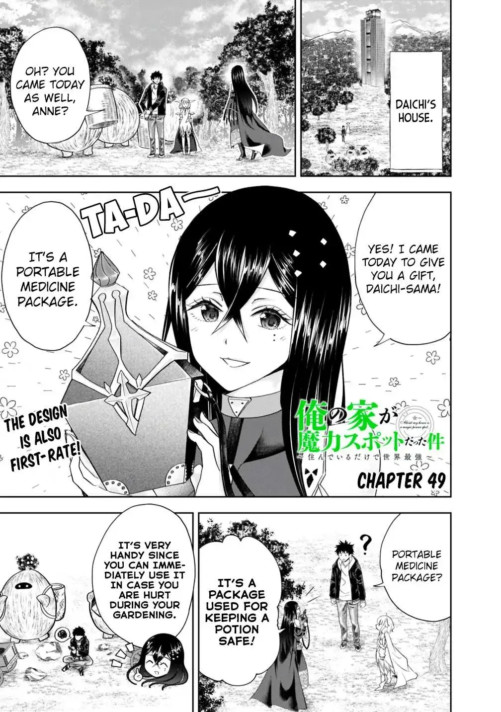 About My House Is A Magic Power Spot.. Chapter 49 page 3 - 