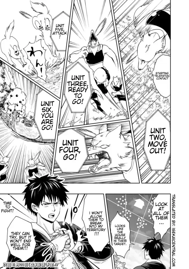 About My House Is A Magic Power Spot.. Chapter 5 page 13 - 