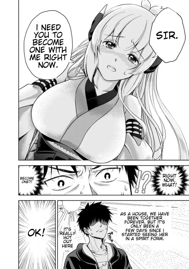 About My House Is A Magic Power Spot.. Chapter 5 page 6 - 