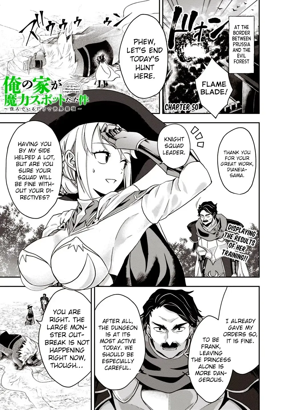 About My House Is A Magic Power Spot.. Chapter 50 page 2 - 