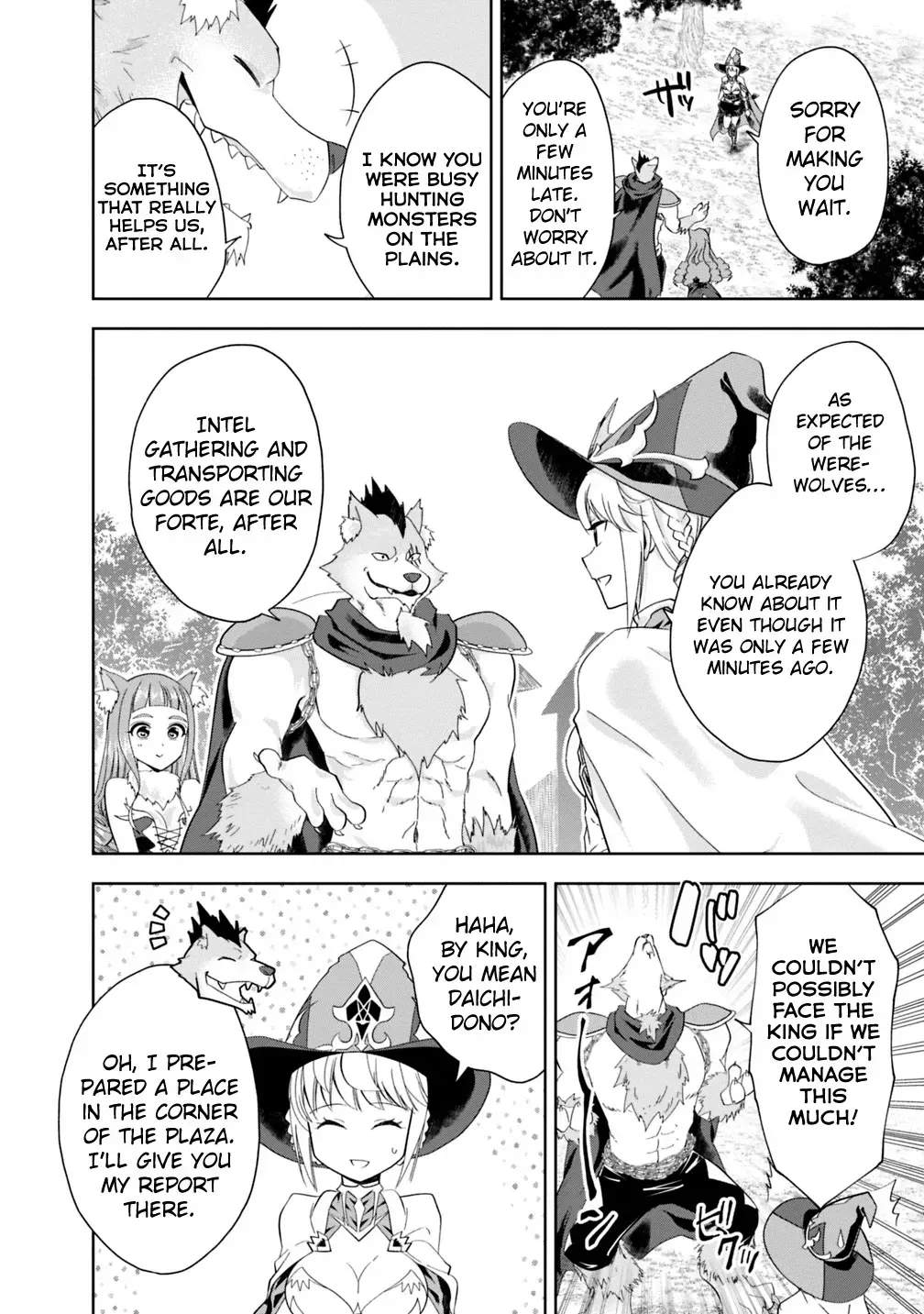 About My House Is A Magic Power Spot.. Chapter 50 page 7 - 