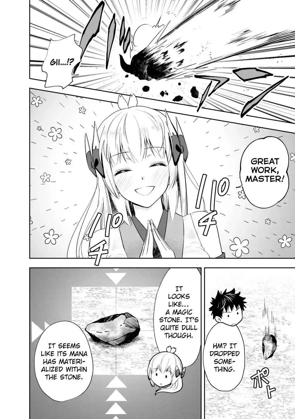 About My House Is A Magic Power Spot.. Chapter 51 page 13 - 