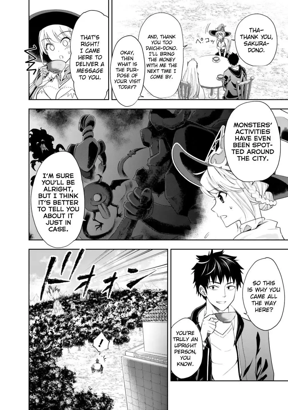 About My House Is A Magic Power Spot.. Chapter 51 page 7 - 