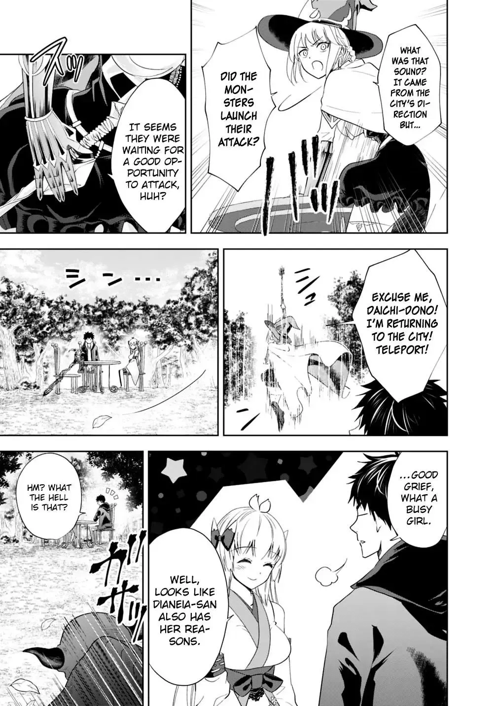 About My House Is A Magic Power Spot.. Chapter 51 page 8 - 