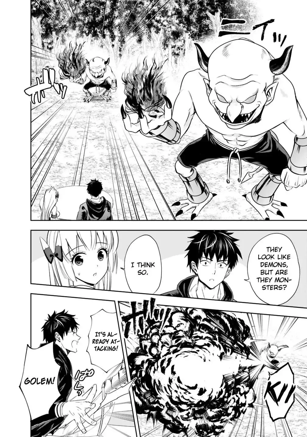 About My House Is A Magic Power Spot.. Chapter 51 page 9 - 