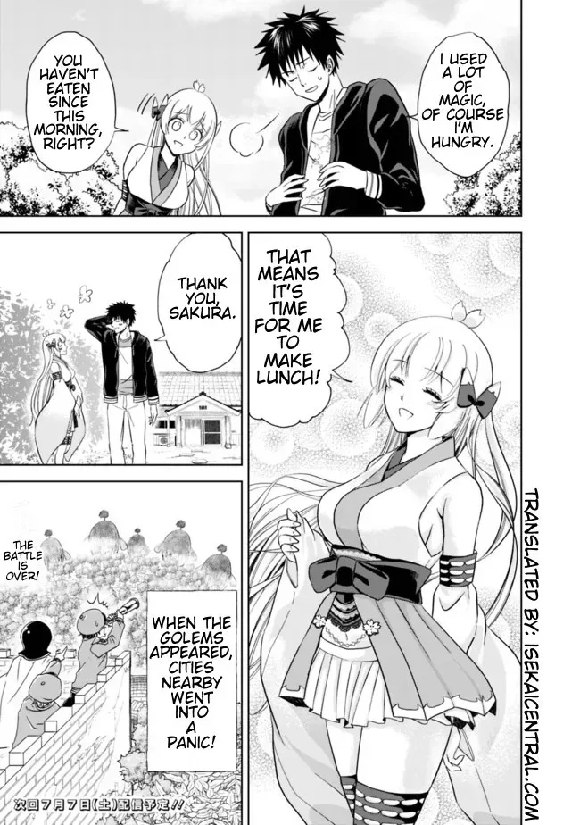 About My House Is A Magic Power Spot.. Chapter 6 page 13 - 