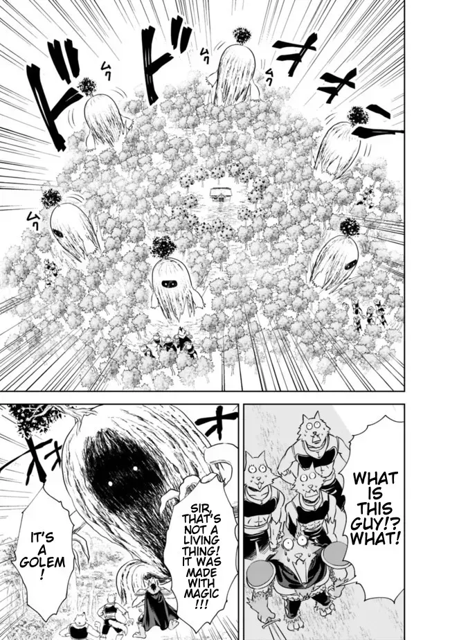 About My House Is A Magic Power Spot.. Chapter 6 page 7 - 