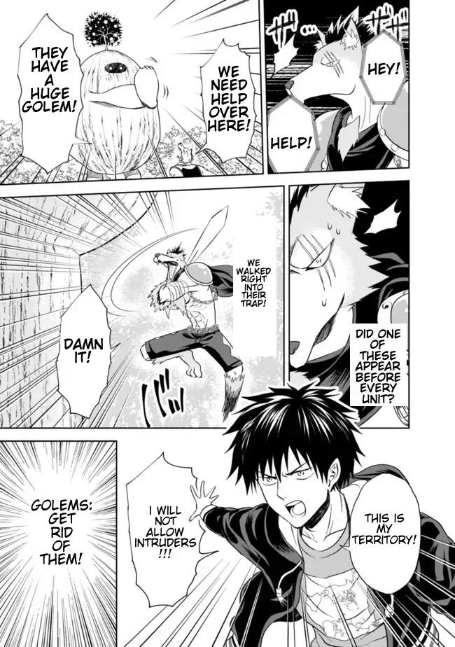 About My House Is A Magic Power Spot.. Chapter 6 page 9 - 