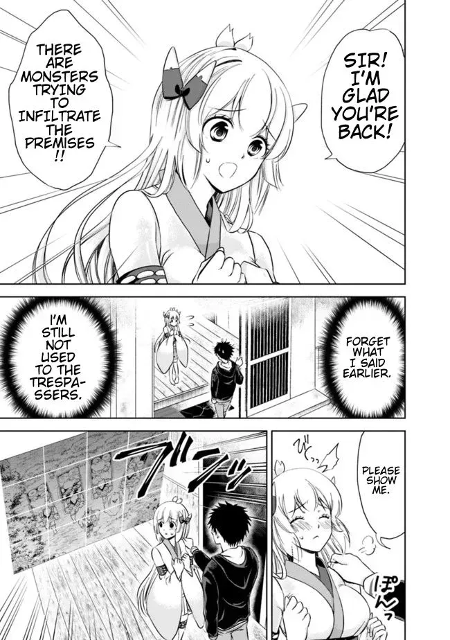 About My House Is A Magic Power Spot.. Chapter 7 page 3 - 