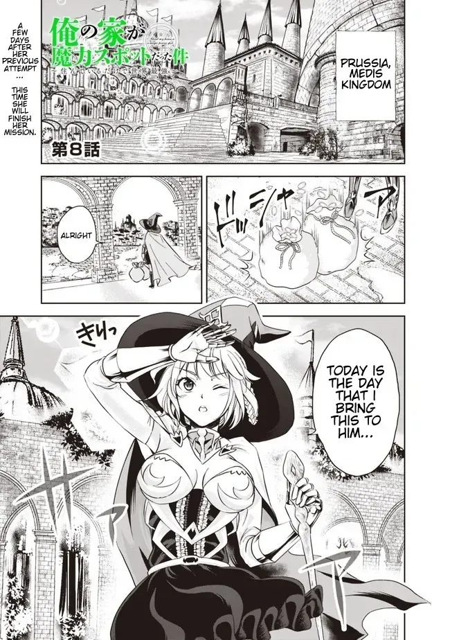 About My House Is A Magic Power Spot.. Chapter 8 page 1 - 