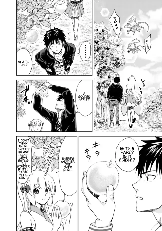 About My House Is A Magic Power Spot.. Chapter 8 page 2 - 