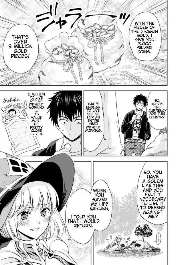 About My House Is A Magic Power Spot.. Chapter 8 page 11 - 