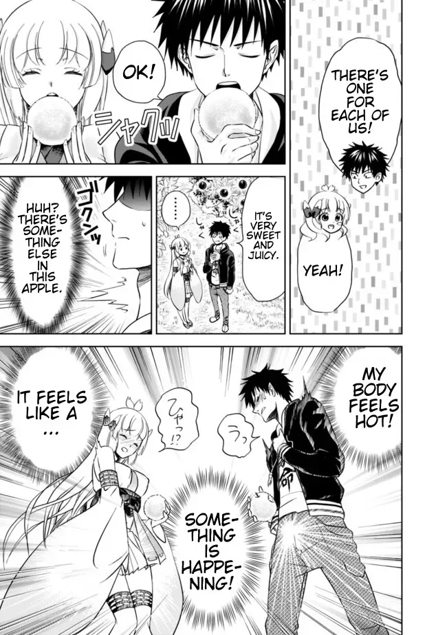 About My House Is A Magic Power Spot.. Chapter 8 page 3 - 