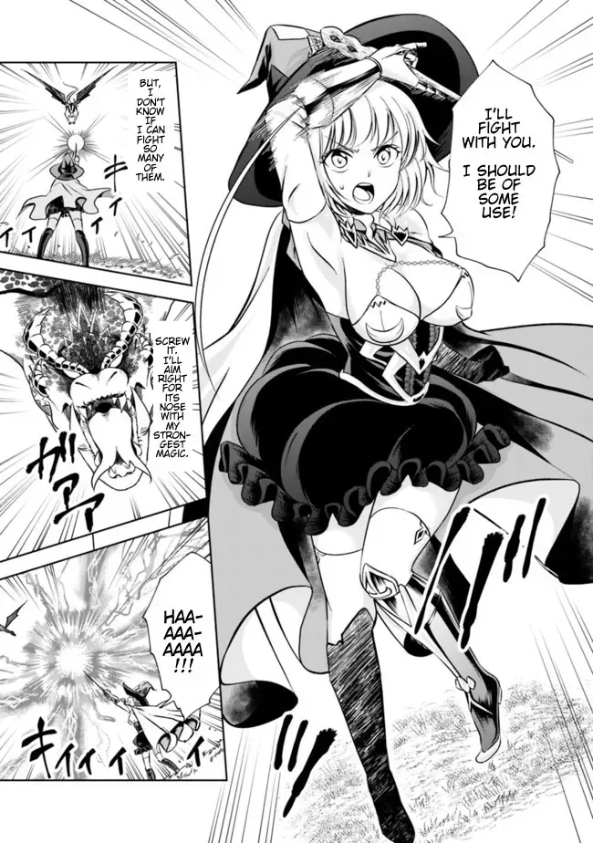 About My House Is A Magic Power Spot.. Chapter 9 page 3 - 