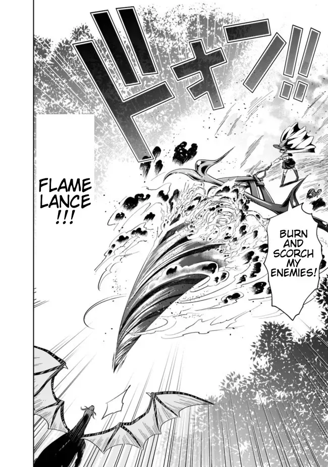 About My House Is A Magic Power Spot.. Chapter 9 page 4 - 