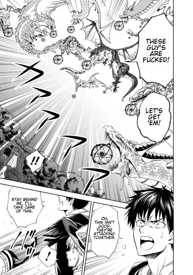 About My House Is A Magic Power Spot.. Chapter 9 page 7 - 