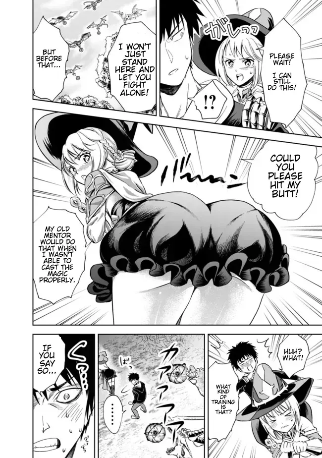 About My House Is A Magic Power Spot.. Chapter 9 page 8 - 