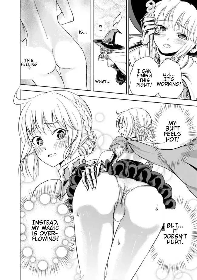 About My House Is A Magic Power Spot.. Chapter 9 page 10 - 