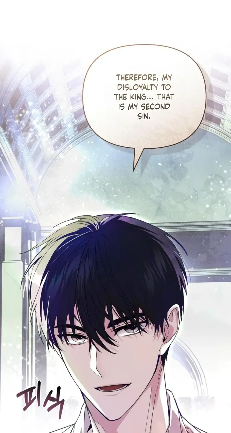 About Perfect Revenge Chapter 1.1 page 12 - 