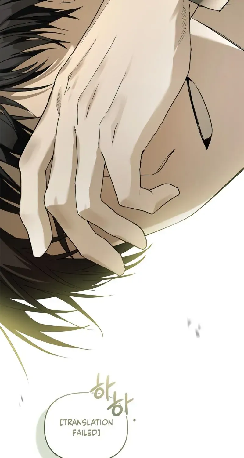 About Perfect Revenge Chapter 1.1 page 92 - 