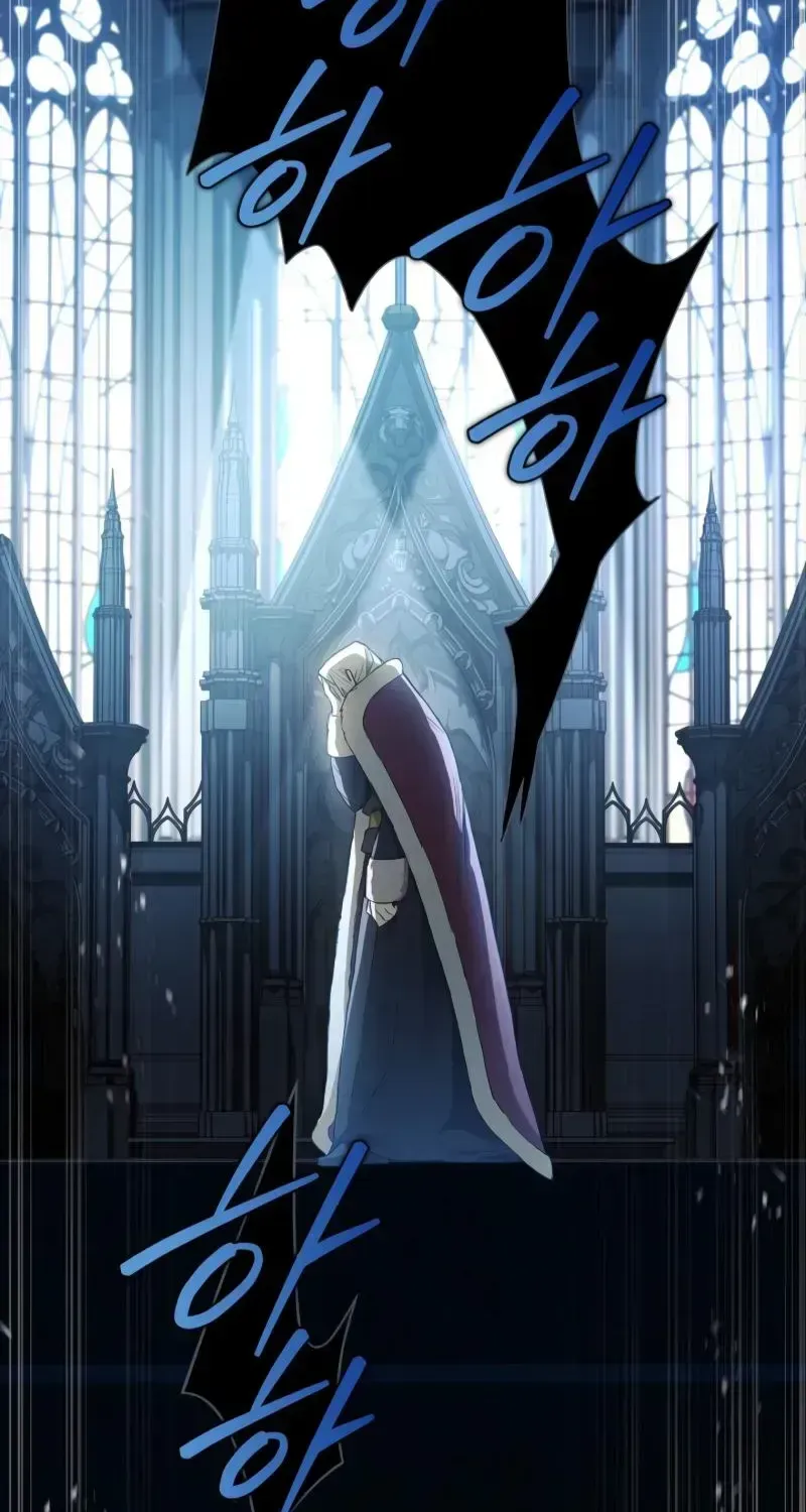 About Perfect Revenge Chapter 1.2 page 39 - 