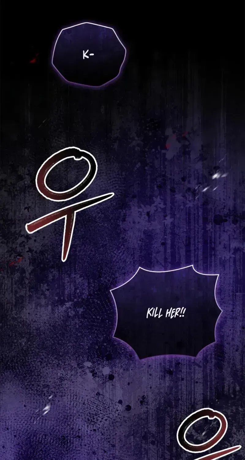About Perfect Revenge Chapter 1.3 page 77 - 