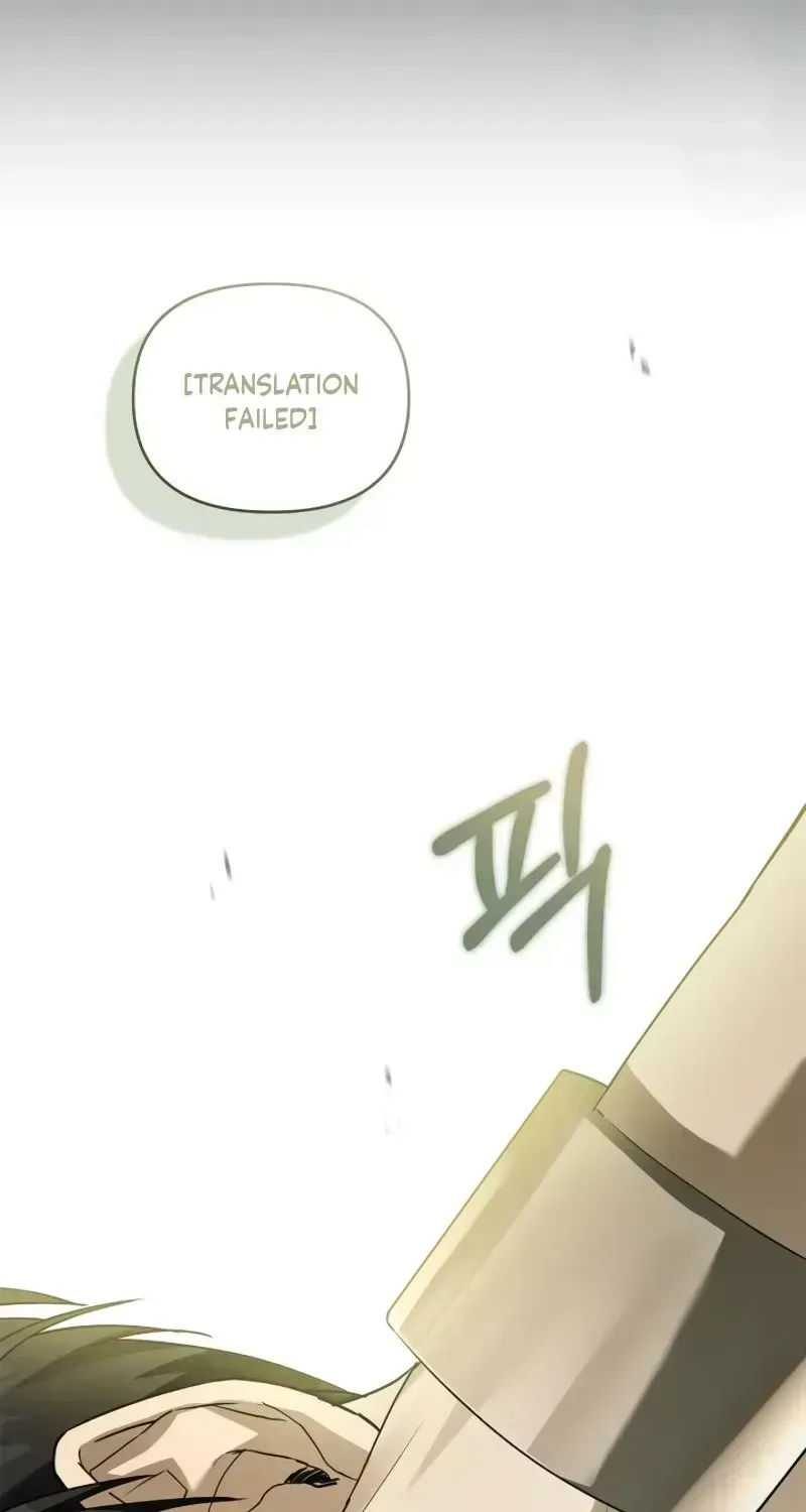 About Perfect Revenge Chapter 1.3 page 91 - 