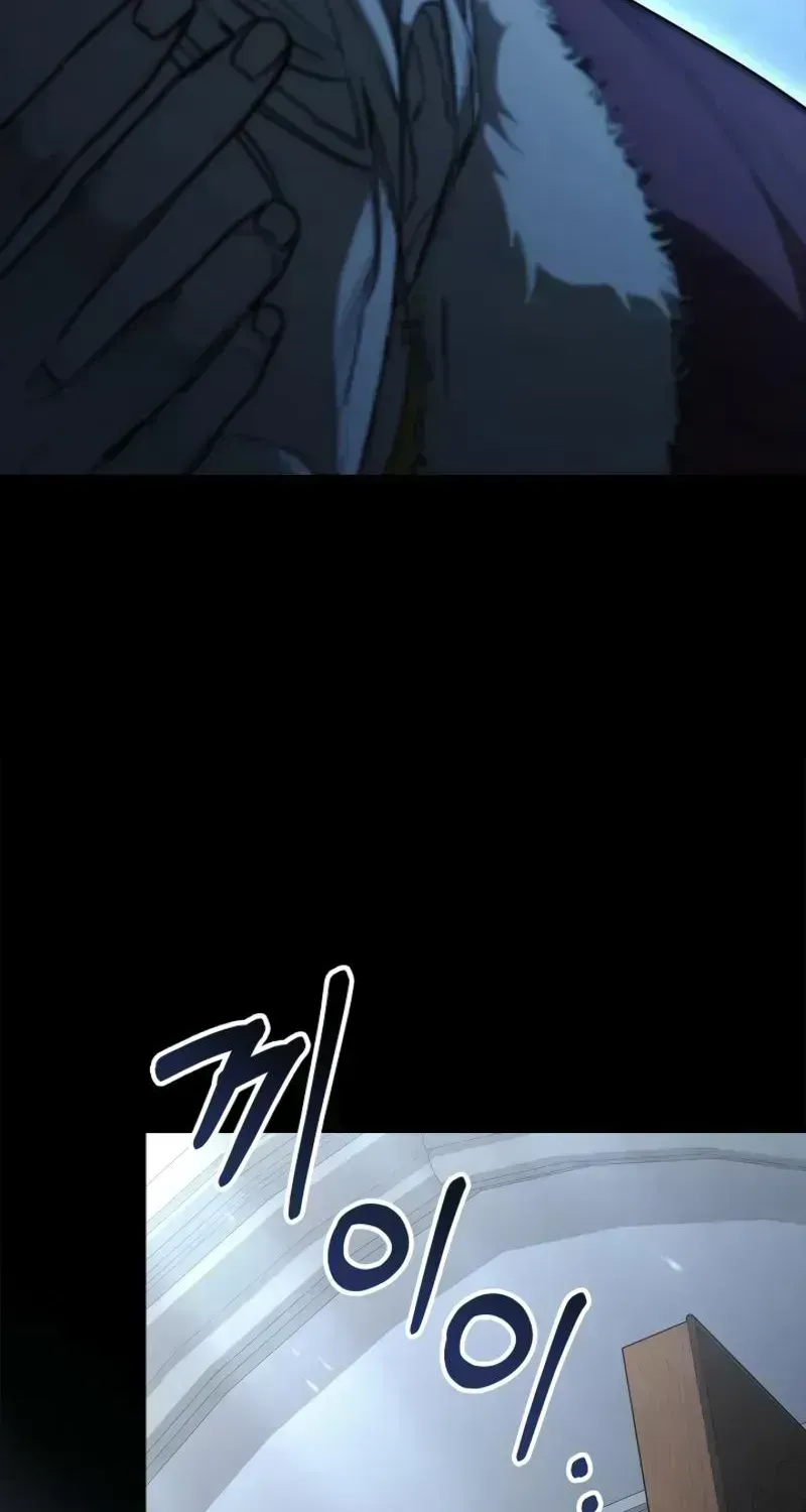 About Perfect Revenge Chapter 1.4 page 51 - 
