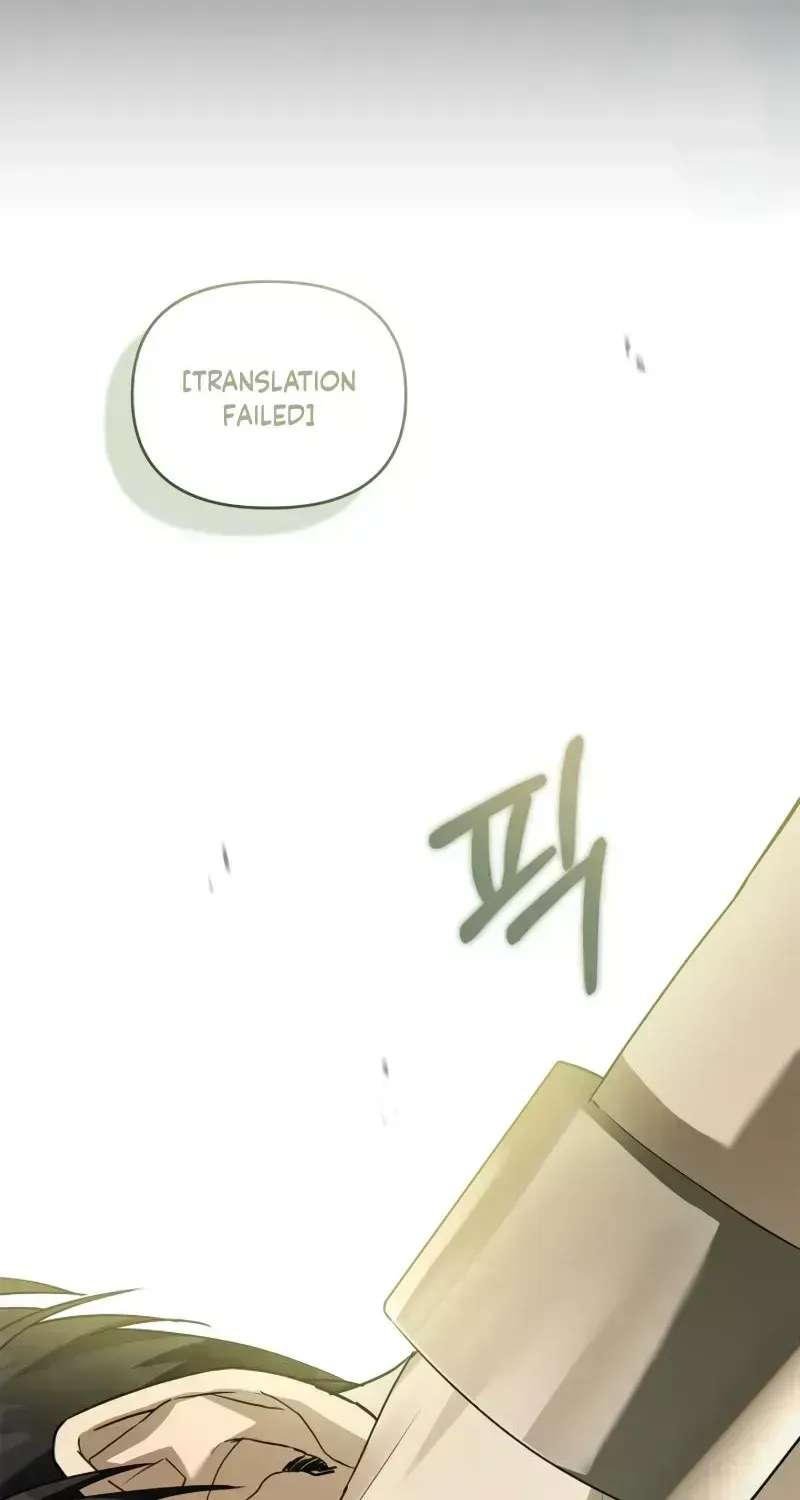 About Perfect Revenge Chapter 1.4 page 91 - 
