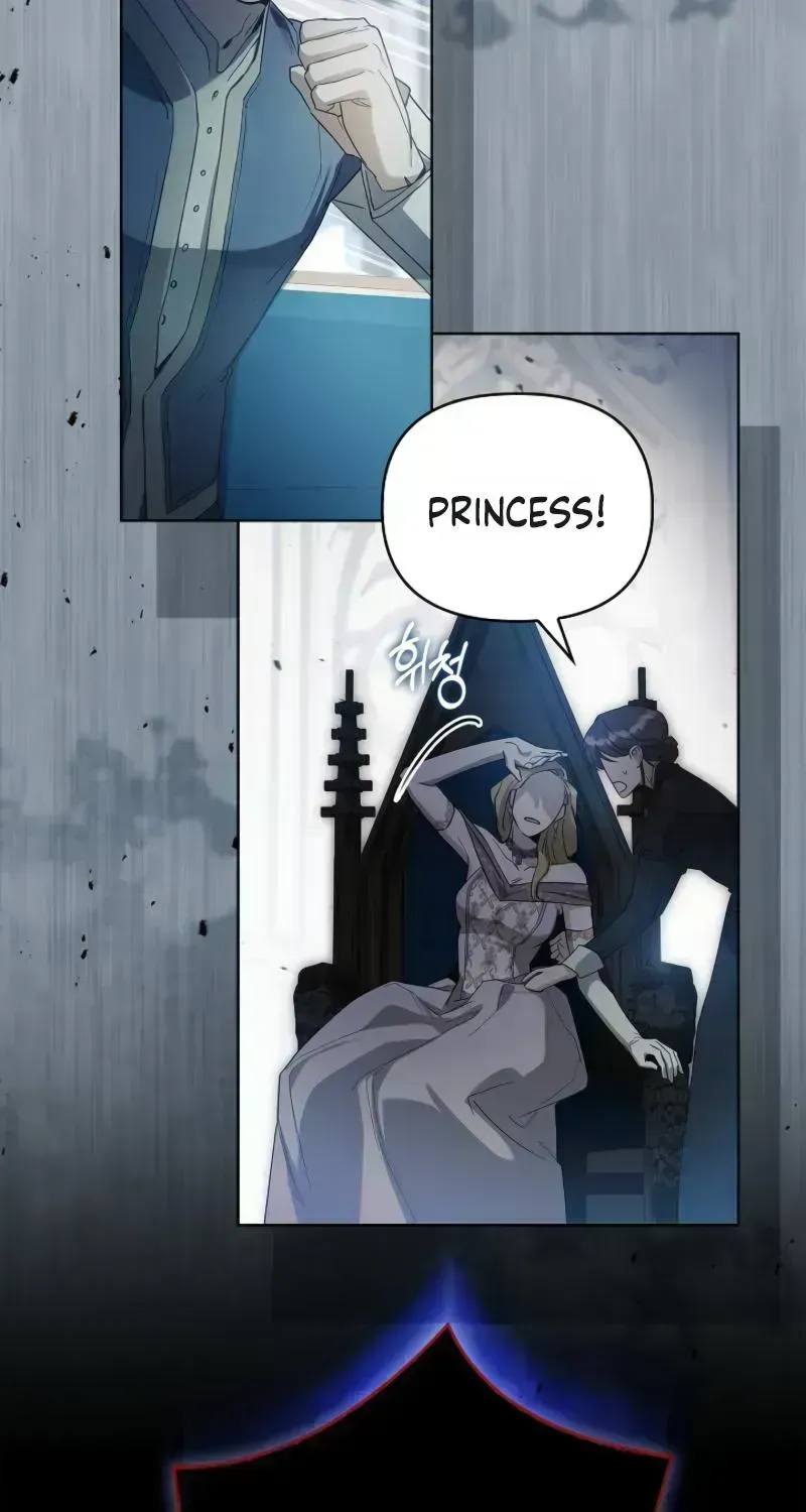 About Perfect Revenge Chapter 1.5 page 15 - 