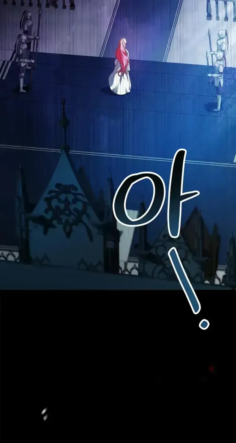 About Perfect Revenge Chapter 1.5 page 76 - 