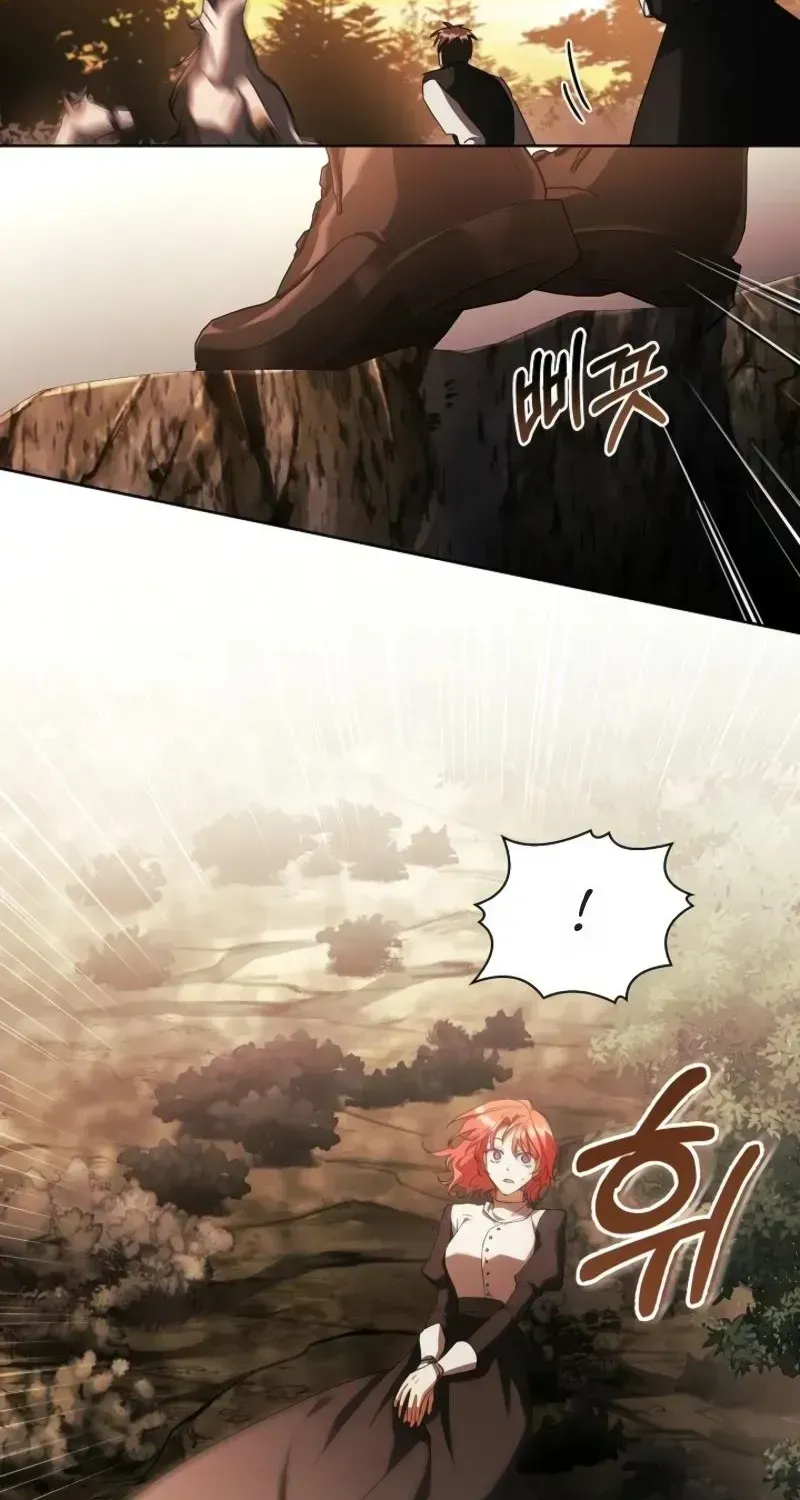 About Perfect Revenge Chapter 10.2 page 28 - 