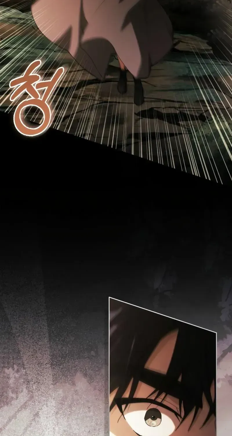 About Perfect Revenge Chapter 10.2 page 29 - 