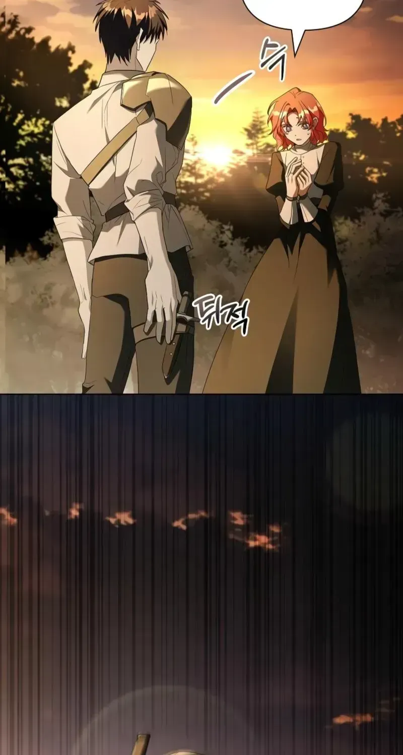 About Perfect Revenge Chapter 10.2 page 34 - 