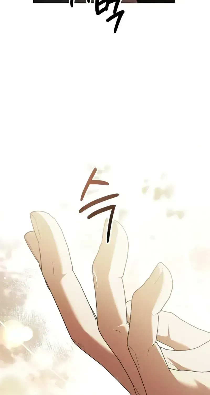 About Perfect Revenge Chapter 10.3 page 16 - 