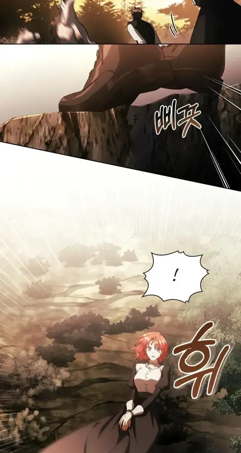 About Perfect Revenge Chapter 10.4 page 28 - 