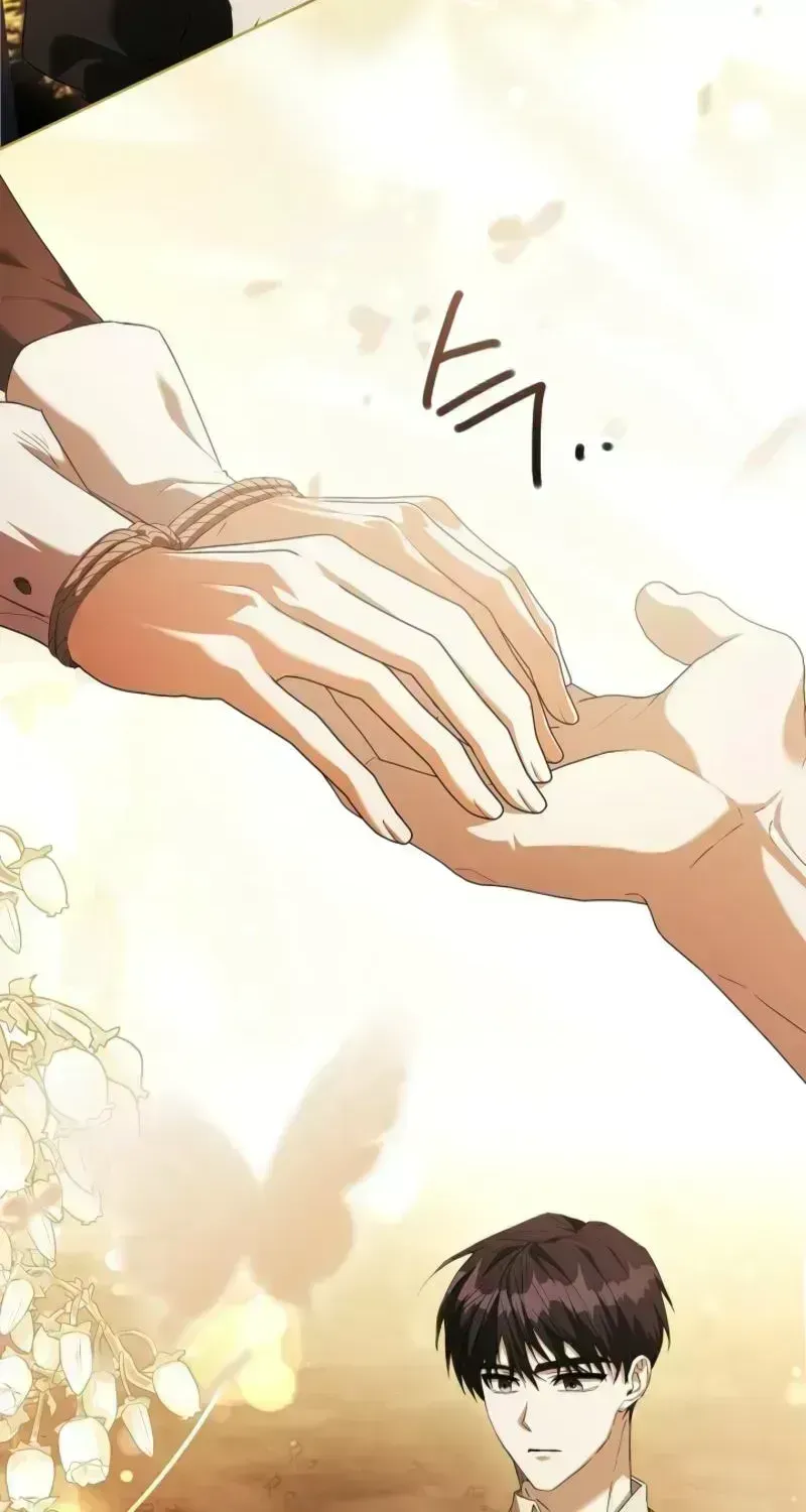 About Perfect Revenge Chapter 10.5 page 20 - 