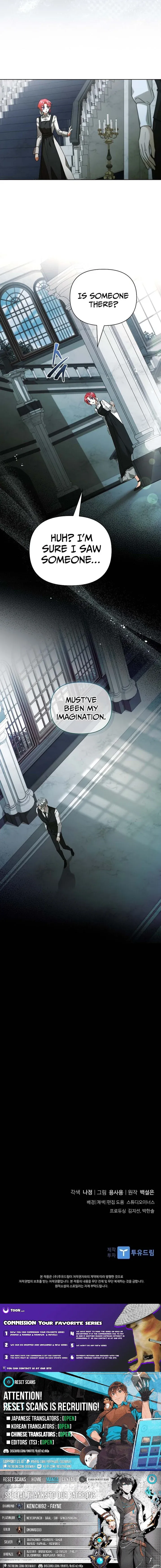 About Perfect Revenge Chapter 10 page 11 - 