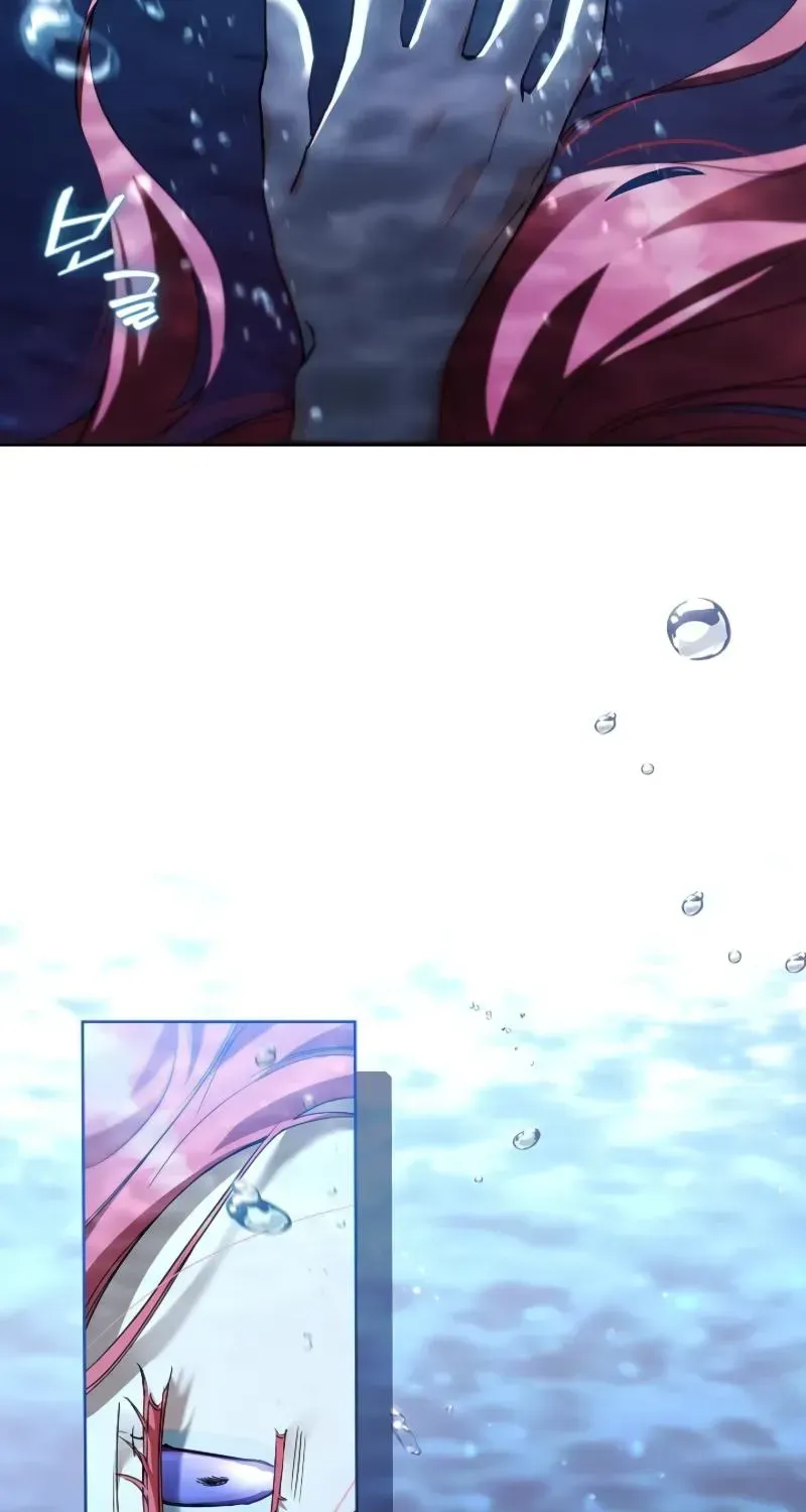 About Perfect Revenge Chapter 2.1 page 7 - 